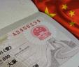 Chinese officials urge citizens to be ‘more polite’ when travelling