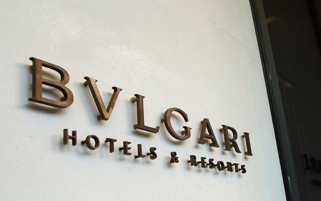 Bulgari Hotel Dubai