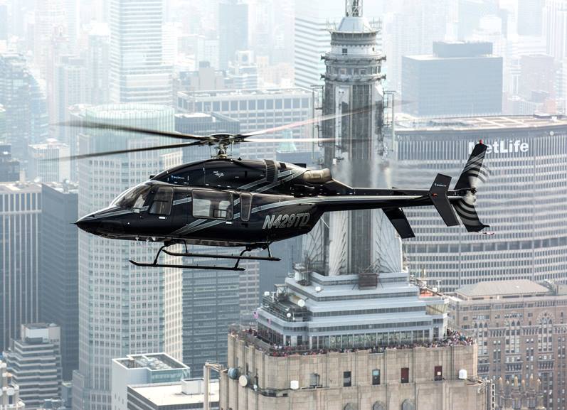 Gotham Air chopper New York City