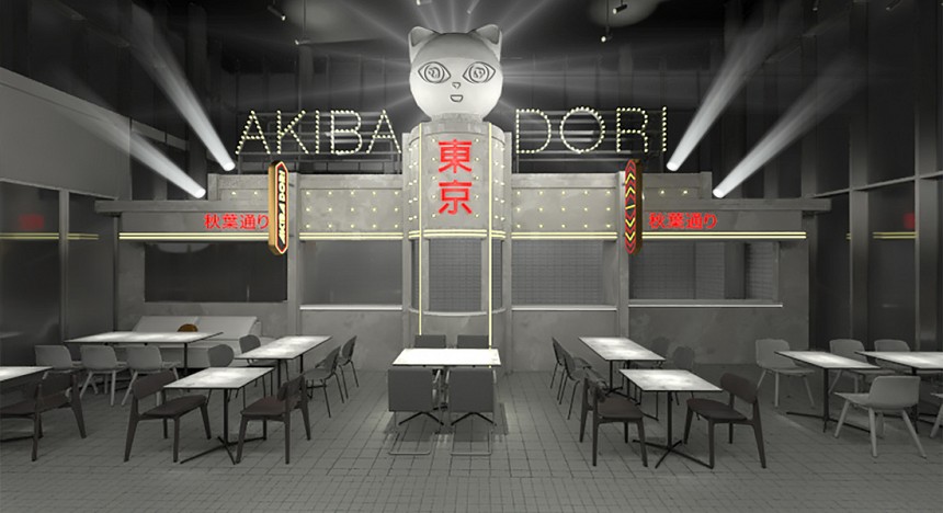 Akiba Dori, Restaurant, Japanese cuisine, Japanese street food, tokyo-neopolitan pizza, eating, dining experience, delicious food, night life vibe