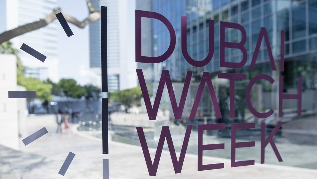 Dubai watch week  Dubai, UAE 