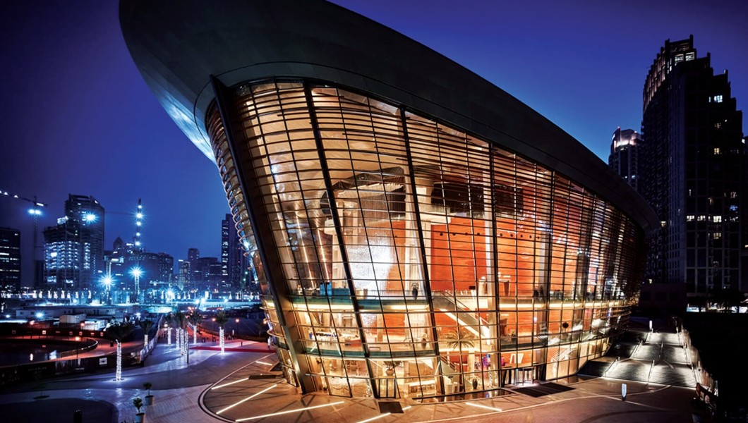 Dubai Opera 