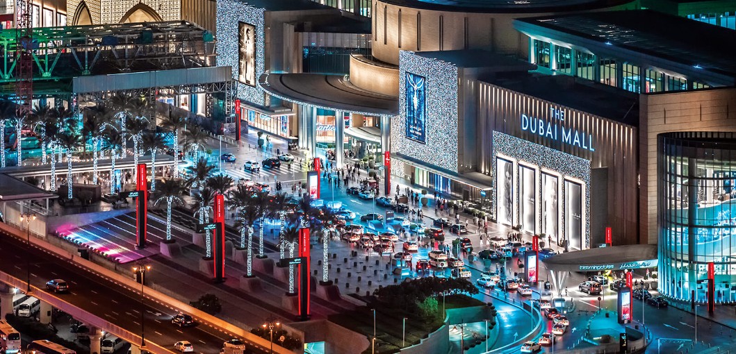 The Dubai Mall