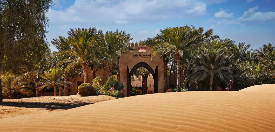 Bab Al Shams hotel