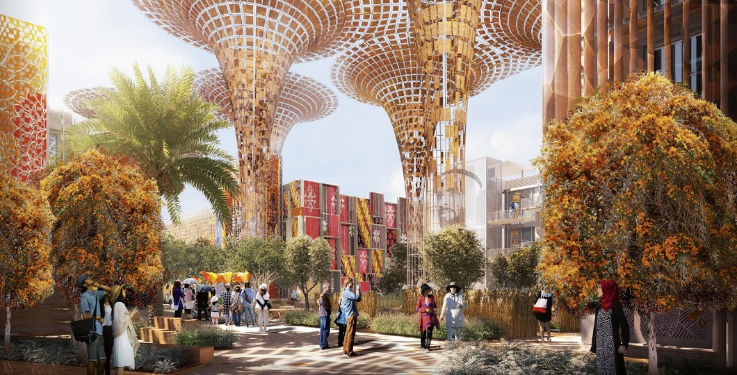 Expo 2020 Dubai