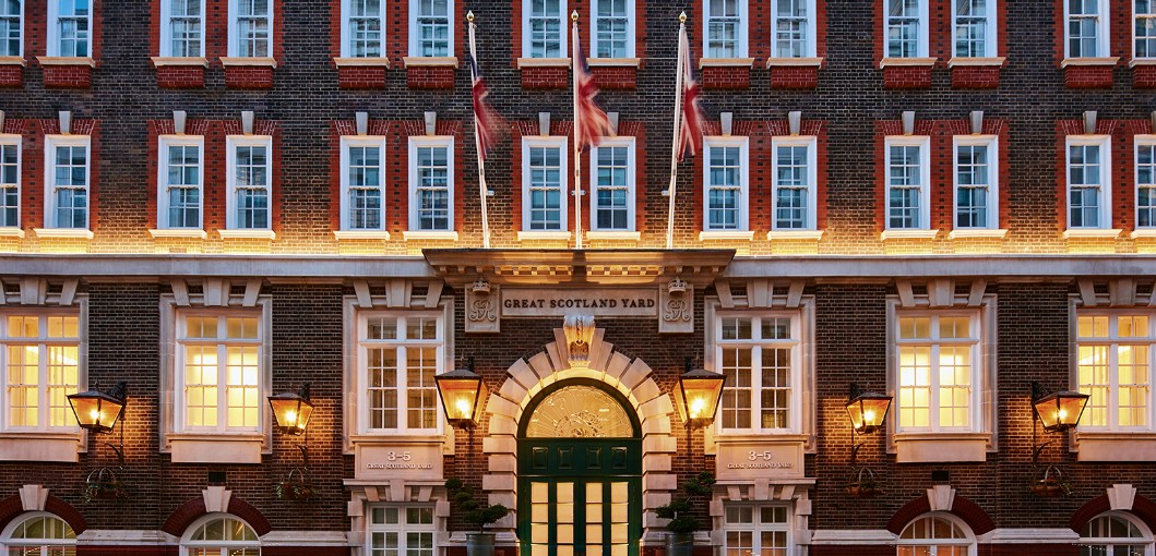 GREAT SCOTLAND YARD London, UK
