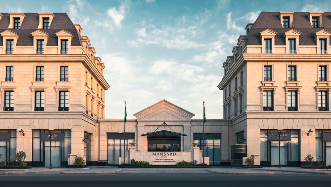 Mansard Riyadh, A Radisson Collection Hotel, Riyadh, Saudi Arabia