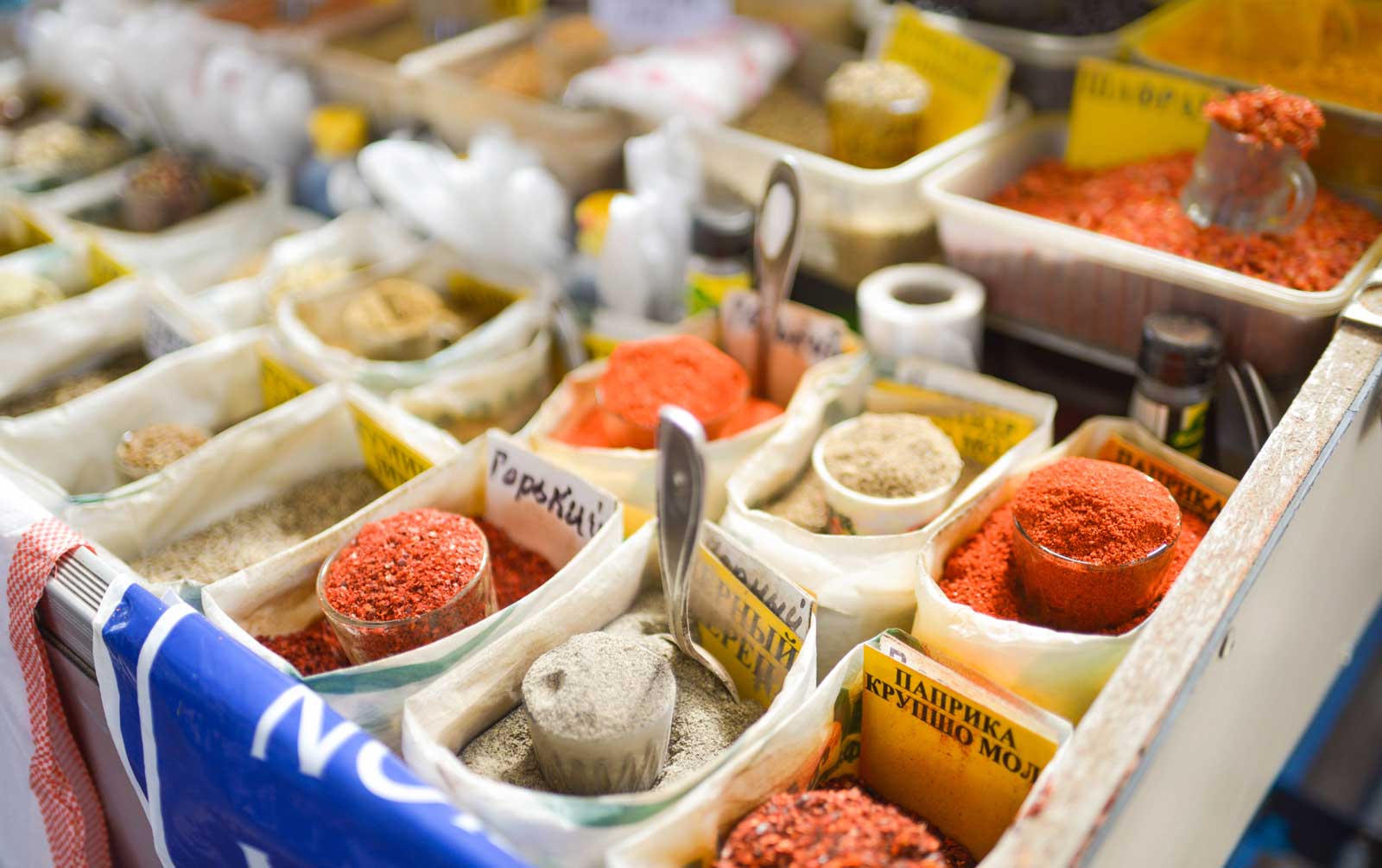 Almaty spices at the market