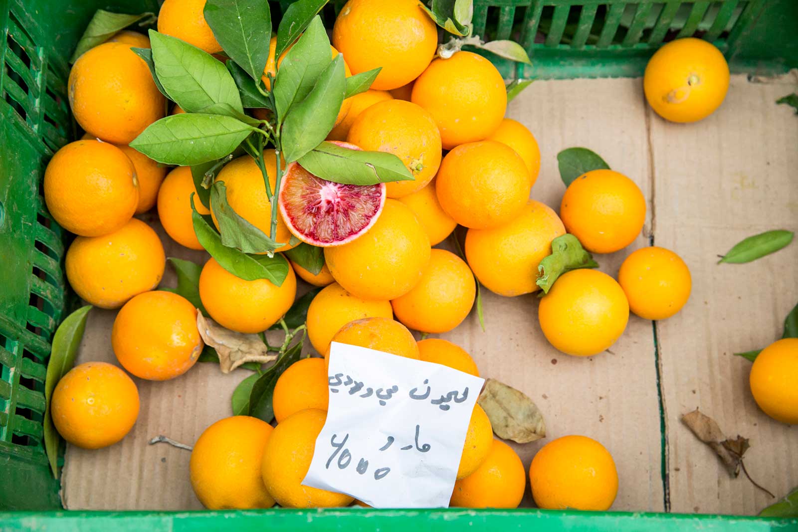 Lebanese market oranges