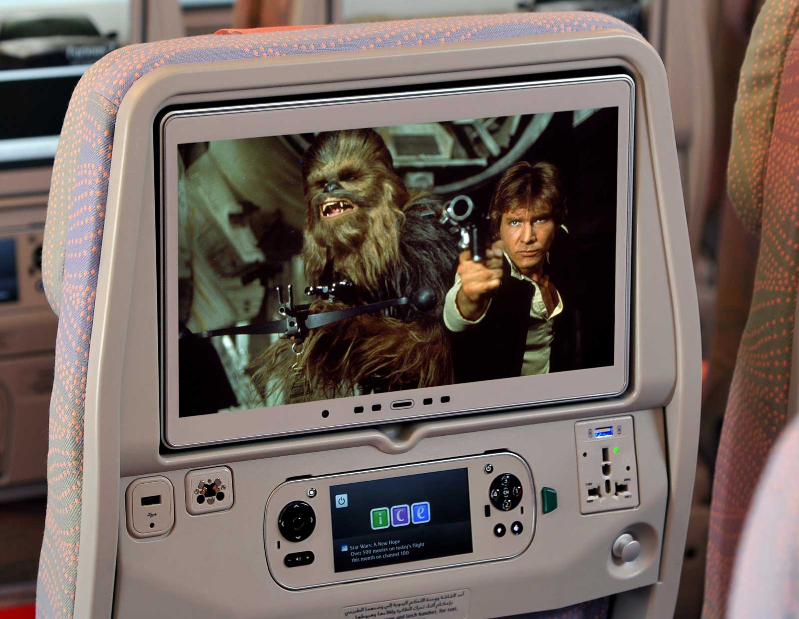 Star Wars Emirates