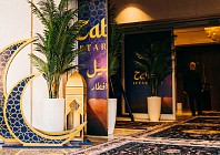 Marriott Hotel Al Jaddaf: A feast of family favourites this Ramadan