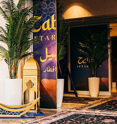 Marriott Hotel Al Jaddaf: A feast of family favourites this Ramadan