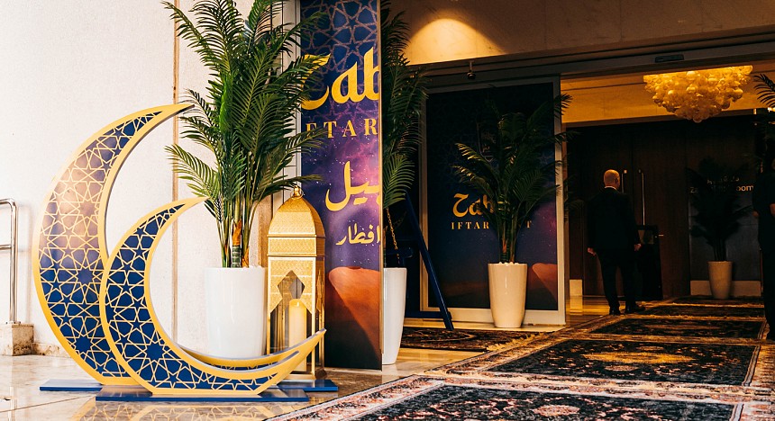Enjoy Ramadan at Marriott Hotel Al Jaddaf