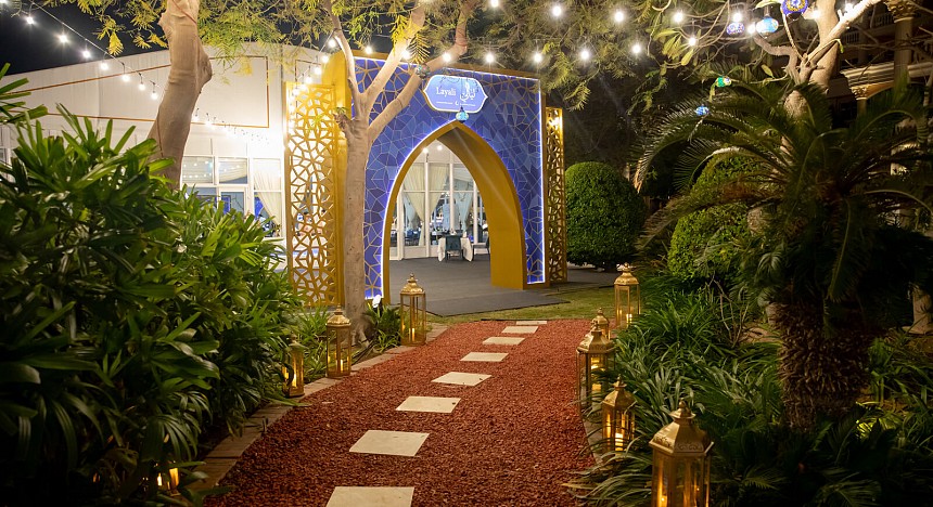 Kempinski Hotel & Residences Palm Jumeirah this Ramadan