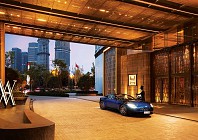 Aston Martin and Waldorf Astoria join forces