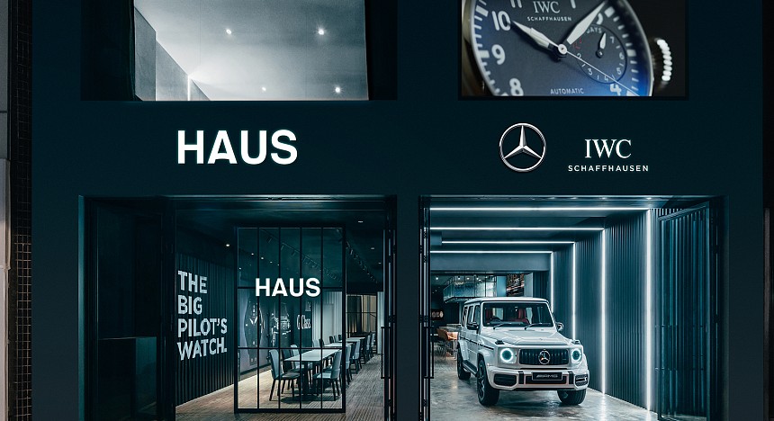 IWC, Mercedes-Benz, watches, cars, motoring, luxury watches, boutique, Hong Kong, luxury shopping, where to shop, city guide