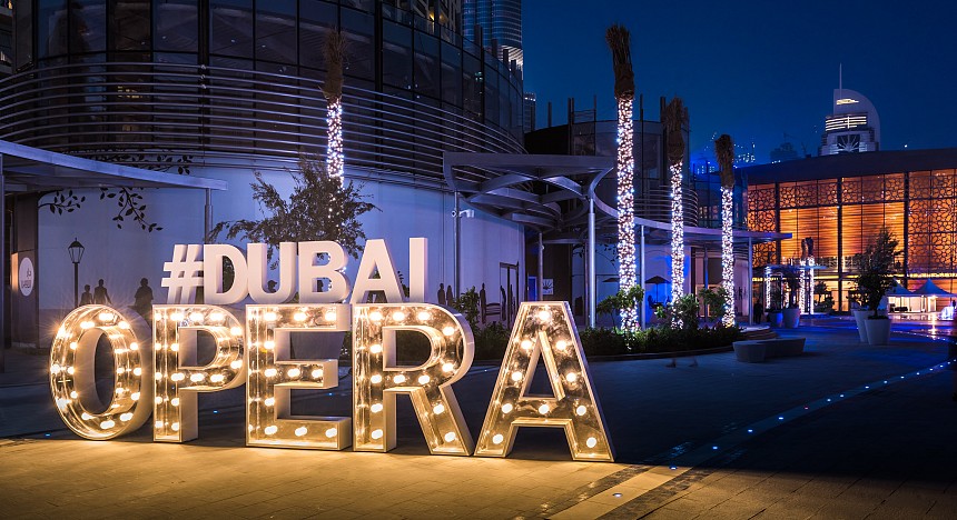  Dubai Opera, Movie Music Gala, February 2021, Music Festival, Event, NSO Symphony Orchestra, Play music, Burj Khalifa