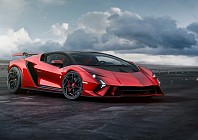 MOTORING NEWS: Lamborghini bids adieu to the v12