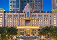 Habtoor Palace Dubai: The Palatial Journey