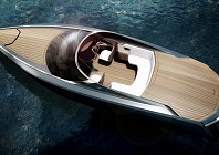 The Aston Martin AM37 speedboat looks worthy of James Bond himself