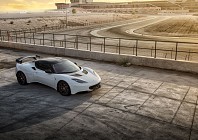 Everything you need to know about the Lotus Evora S Sports Racer