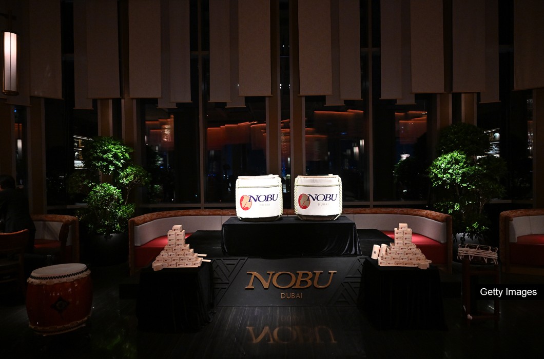 Nobu Dubai at Atlantis, The Palm