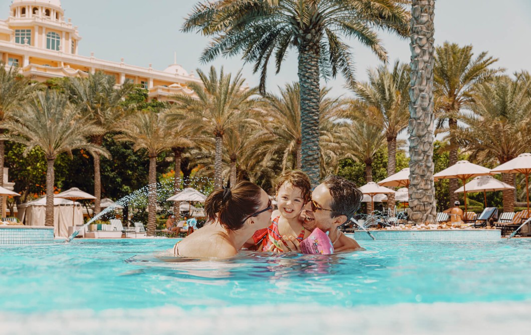 Kempinski Hotel & Residences Palm Jumeirah