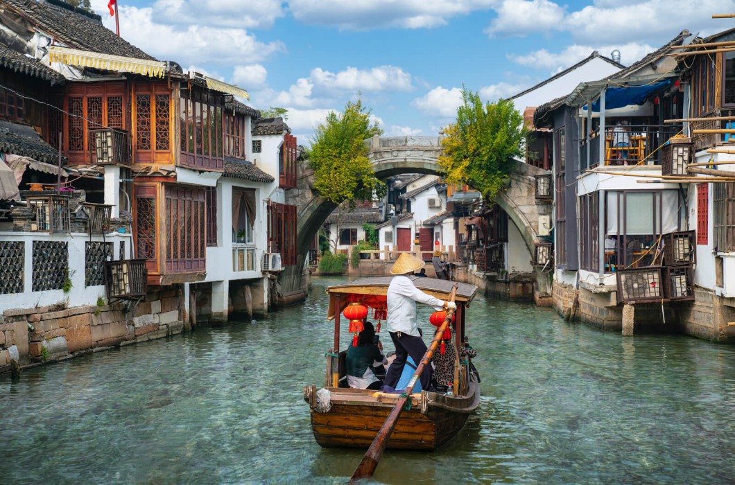 Zhujiajiao
