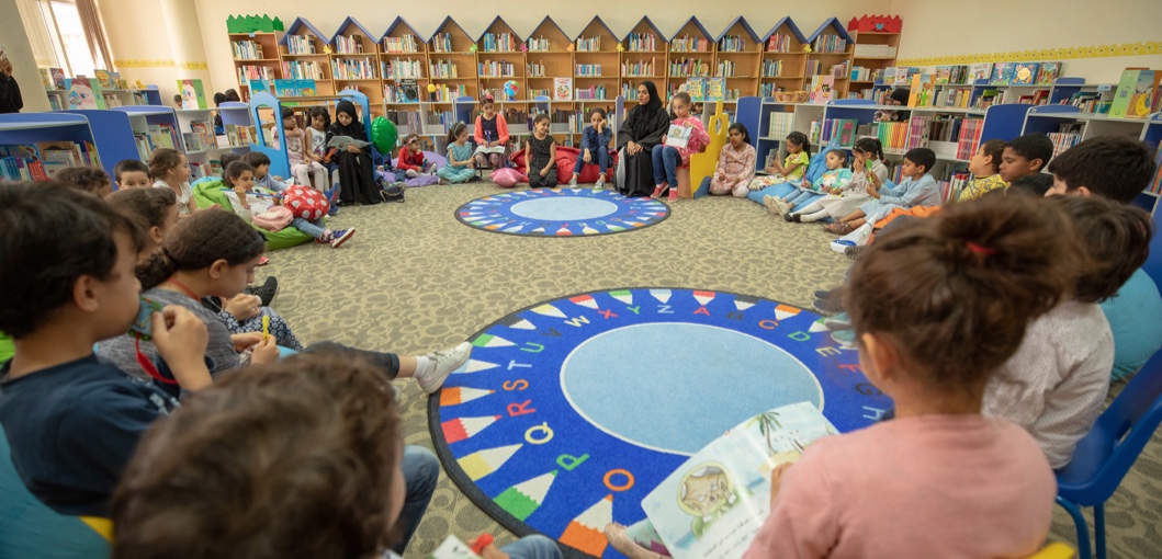Sharjah Public Libraries