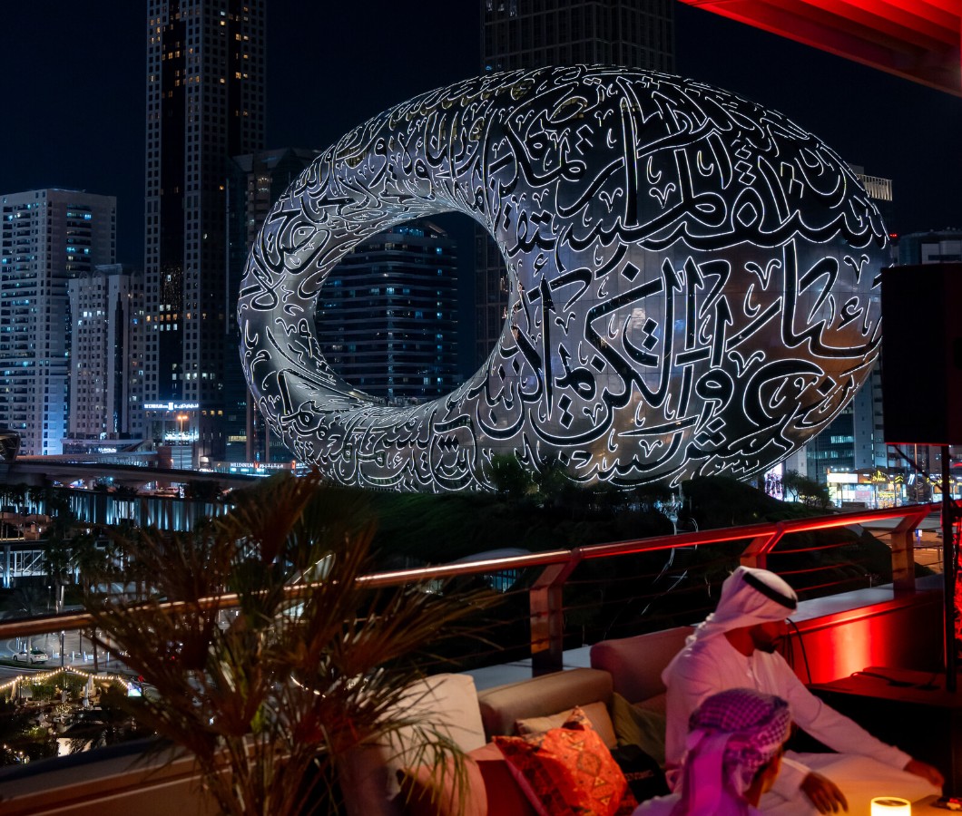 25hours Hotel One Central