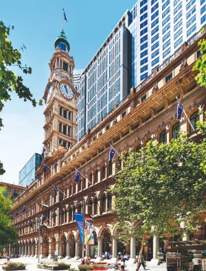 The Fullerton Hotel Sydney