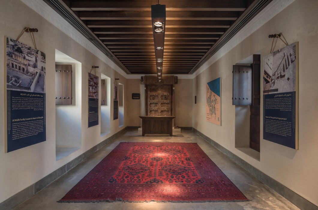 The Chedi Al Bait