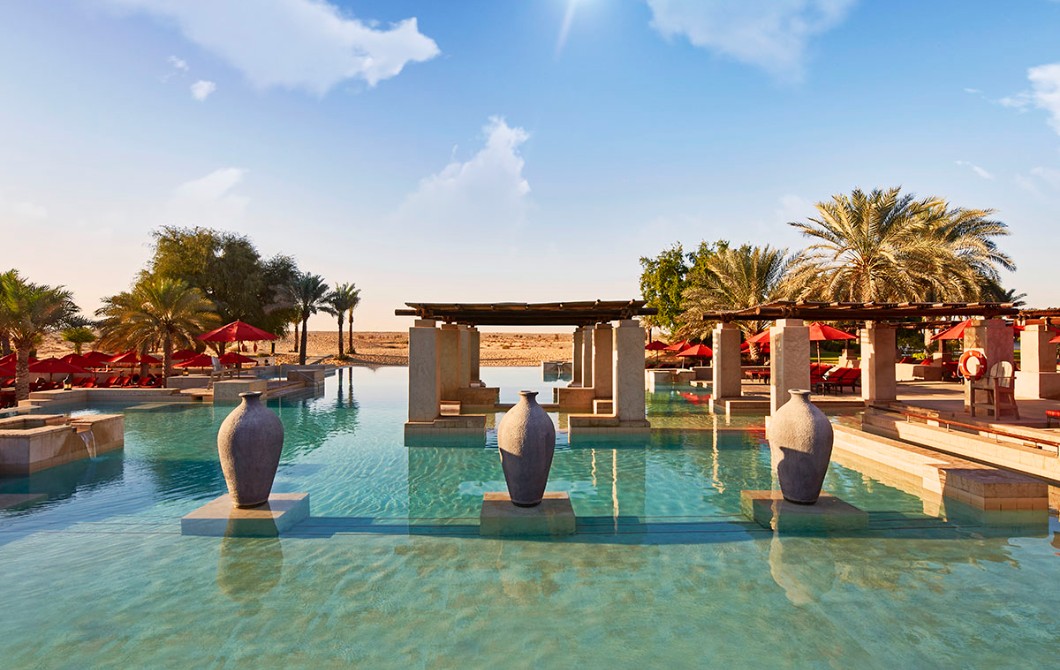 Bab Al Shams