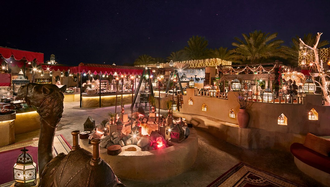 Bab Al Shams