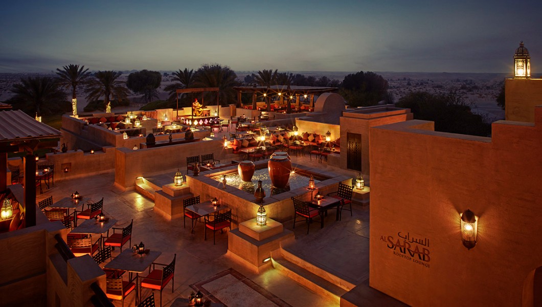 Bab Al Shams