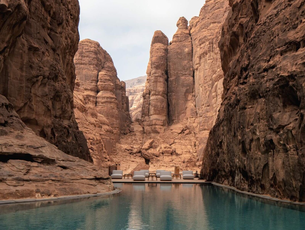 Banyan Tree AlUla
