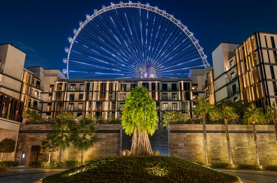Banyan Tree Dubai