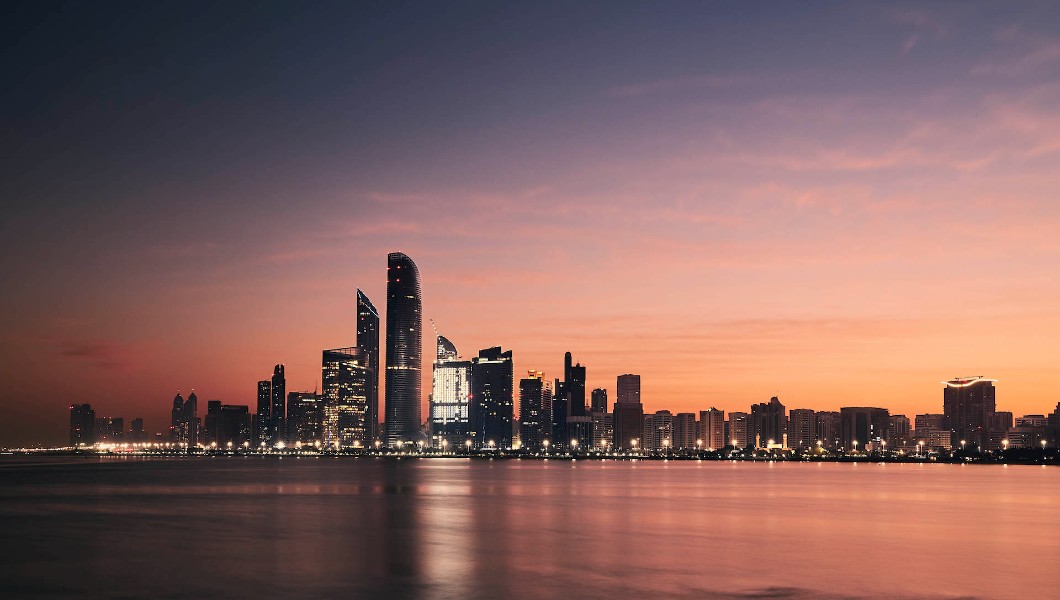 Abu Dhabi Skyline