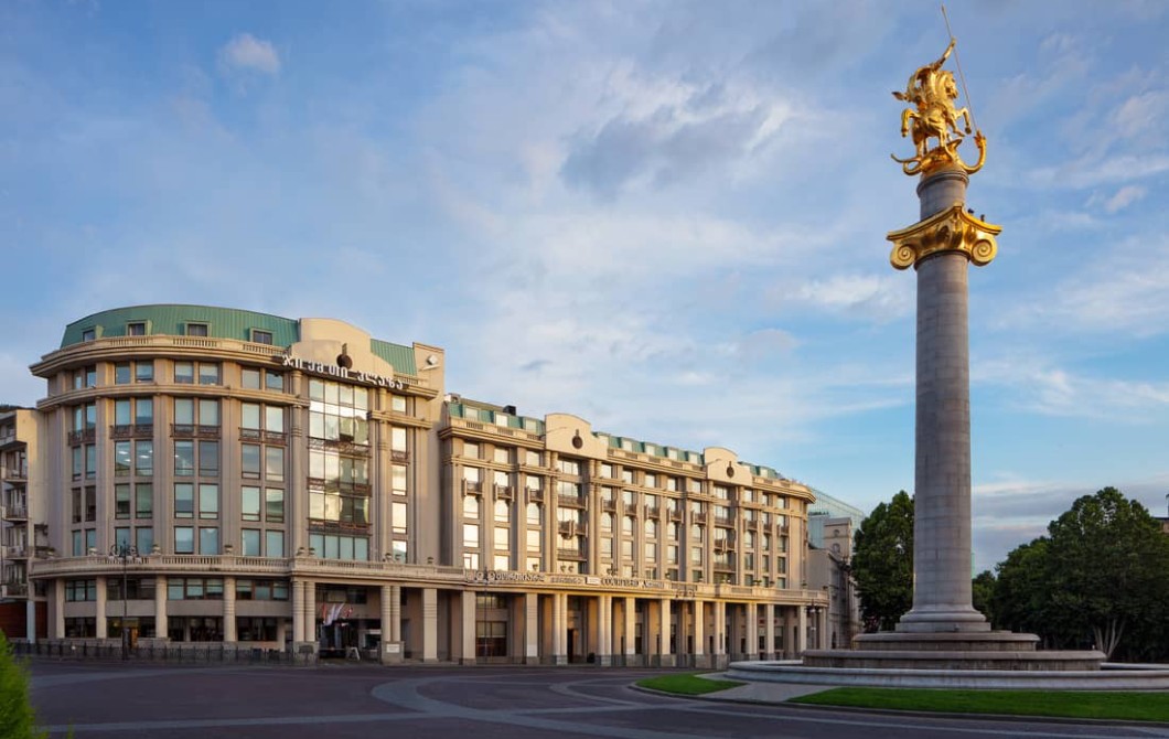 Courtyard by Marriott Tbilisi