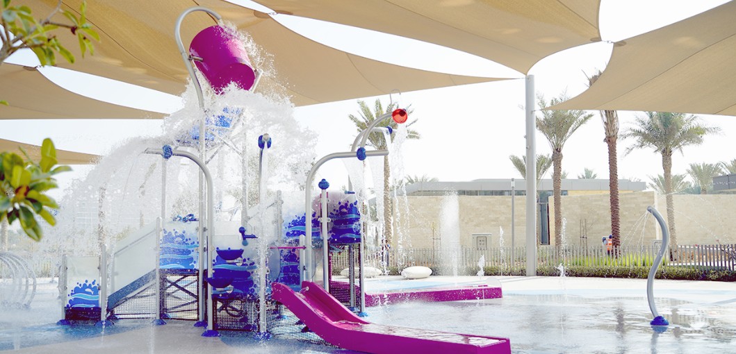 Dubai Hills Park, Dubai Hills Estate