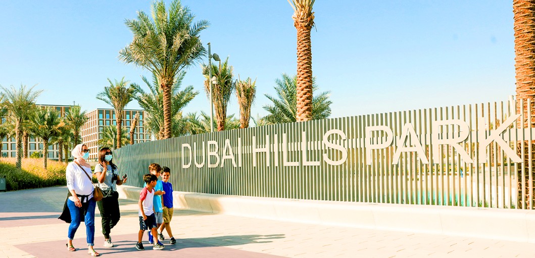 Dubai Hills Park, Dubai Hills Estate