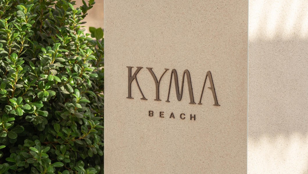 KYMA Beach