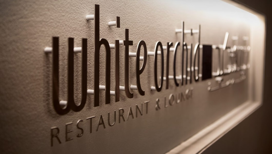 White Orchid Restaurant at JA The Resort Dubai