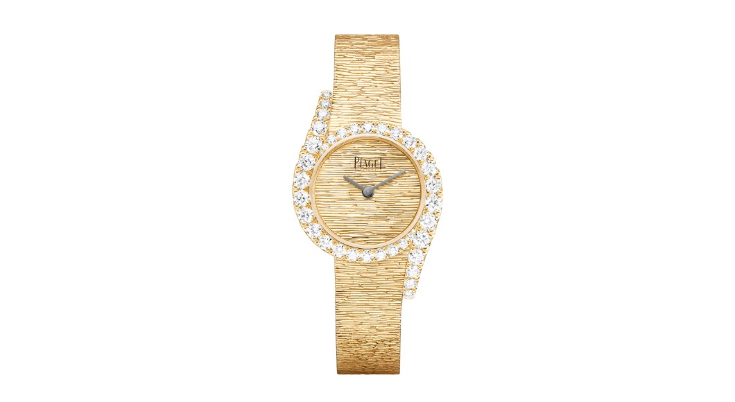 Piaget Watch