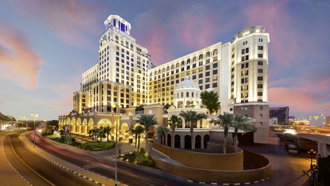 Kempinski Mall of the Emirates