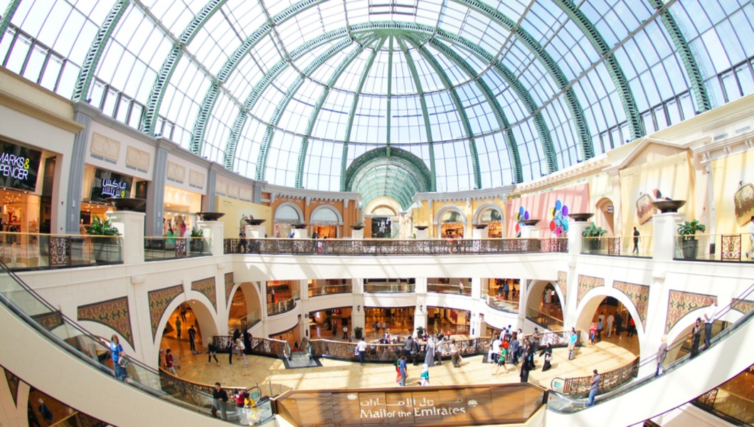 Kempinski Hotel Mall of the Emirates