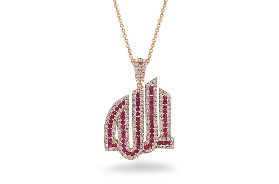 Mahallati Jewellery