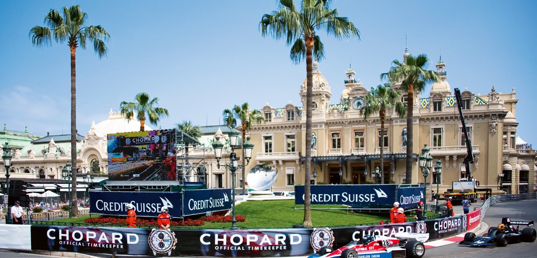 The opening of the Lotus shop. Monaco Grand Prix, Friday 25th May 2012.  Monte Carlo, Monaco Stock Photo - Alamy