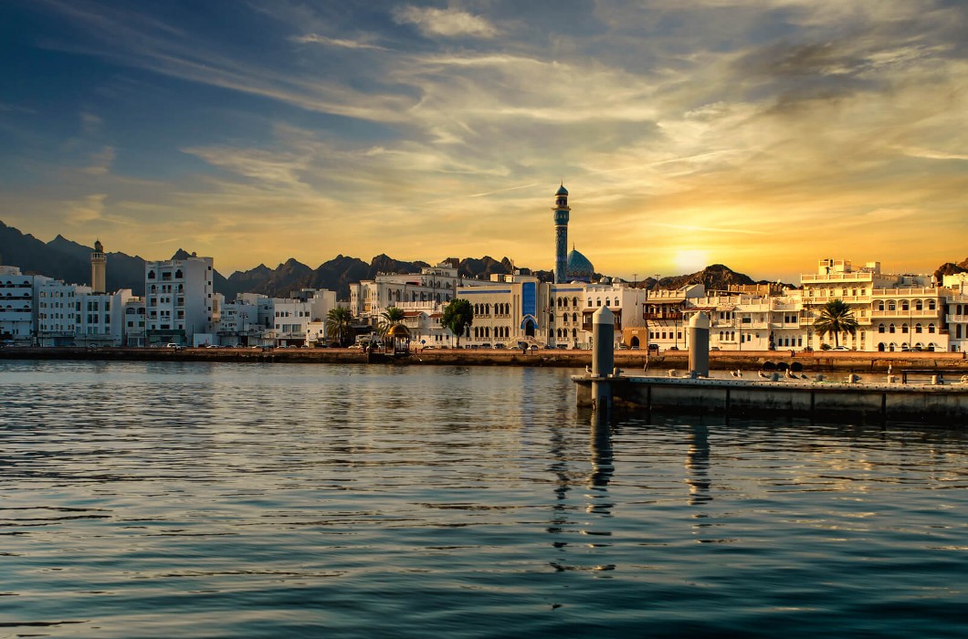 Muscat, Oman