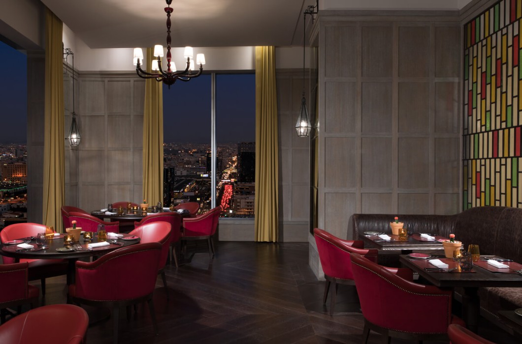 Pampas Restaurant